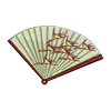 Chinese Fan 12688